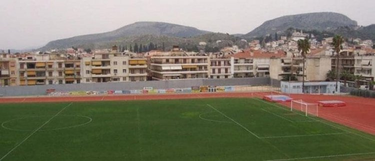 Ωράριο Λειτουργίας ΔΑΚ Ναυπλίου