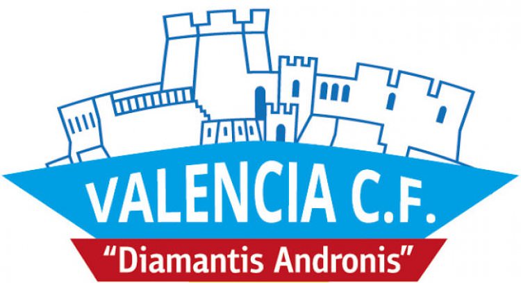 2ο Valencia C.F. Elite Tournament «Διαμαντής Ανδρώνης» στο Ναύπλιο