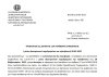 ΠΡΟΣΚΛΗΣΗ 5ης ΕΚΤΑΚΤΗΣ ΔΙΑ ΠΕΡΙΦΟΡΑΣ ΣΥΝΕΔΡΙΑΣΗΣ (μέσω ηλεκτρονικού ταχυδρομείου και τηλεφώνου) 28-02-2022