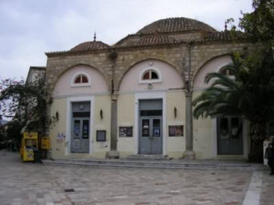 Εξασφαλίστηκε η χρηματοδότηση για την  αναβάθμιση και τον εκσυγχρονισμό του  Δημοτικού Θεάτρου &quot;Τριανόν&quot;