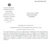 Απόφαση 1ης Υποχρεωτικής Αναμόρφωσης του Προϋπολογισμού και του Ολοκληρωμένου Πλαισίου Δράσης του Δ.Ο.Π.Π.Α.Τ. οικονομικού έτους 2022