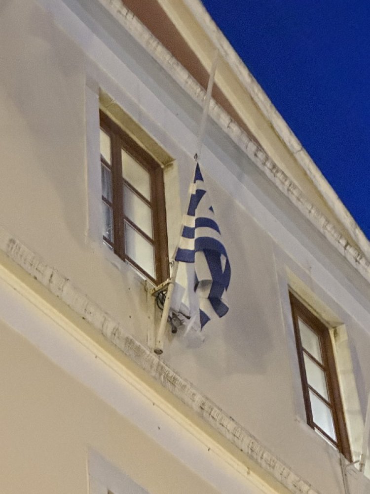 Ο Δήμος Ναυπλιέων συμμετέχει στο τριήμερο εθνικό πένθος για τα θύματα του ναυαγίου