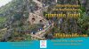 Παλαμήδειος Άθλος 2021 - Nafplio Castle Run 2021 PROMO