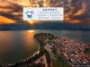 Συναυλία Μπραμς με νέους μουσικούς στο Ναύπλιο