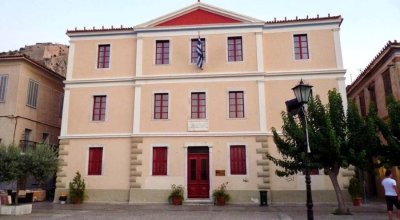 Τέσσερις (4) θέσεις μόνιμου προσωπικού στο Δήμο Ναυπλιέων για το «Βοήθεια στο Σπίτι»