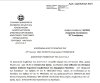 Απόφαση Περί συνδιοργάνωσης εκδήλωσης του Συλλόγου Θεσσαλών με το Ν.Π. και εξειδίκευση πίστωσης.
