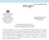 Απόφαση «Περί διοργάνωσηςΠερί ναυαγοσωστικής κάλυψης του κολυμβητηρίου και λοιπών μέτρων ασφαλείας.» 30/2023