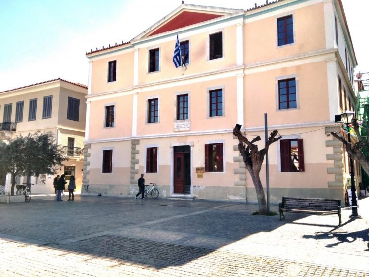 Ενημέρωση για τη λειτουργία του Δημαρχείου και των υπηρεσιών του Δήμου Ναυπλιέων