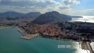 «Ποιος o Ρόλος του Τουρισμού στην Ανάπτυξη του Δήμου»