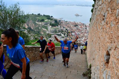 Στις 24 Νοεμβρίου «Nafplio Castle Run 2019» Δοκίμασε και εσύ τα όριά σου!