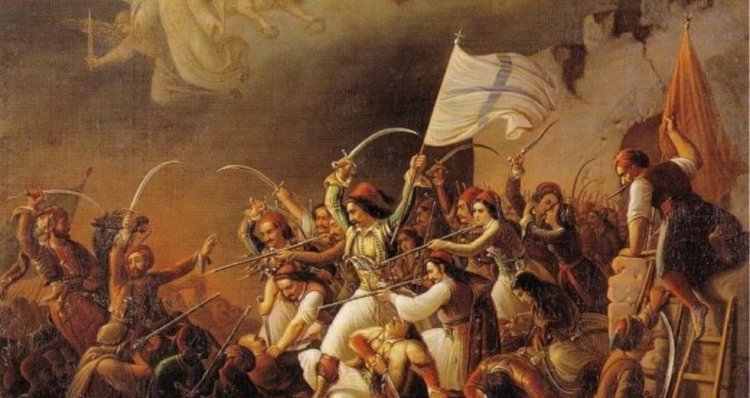 Η Ελληνική Επανάσταση στο Ναύπλιο με την βοήθεια της τεχνολογίας