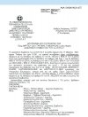 ΑΠΟΣΠΑΣΜΑ ΑΠΟ ΤΟ ΠΡΑΚΤΙΚΟ ΤΗΣ 17ης ΜΑΡΤΙΟΥ 2021 ΑΔΣ 16 &quot;Περί διοργάνωσης Ετήσιου Φεστιβάλ Λόγου και Τέχνης στο Ναύπλιο &quot;