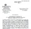 Ορθή επανάληψη Απόφασης Περί διοργάνωσης περιβαλλοντικής εκδήλωσης – δράσης του Ν.Π.