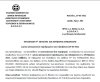 ΠΡΟΣΚΛΗΣΗ 9ης  ΕΚΤΑΚΤΗΣ  ΔΙΑ ΠΕΡΙΦΟΡΑΣ ΣΥΝΕΔΡΙΑΣΗΣ