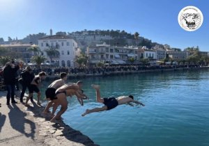 Πρόγραμμα Τελετής Καταδύσεως Τιμίου Σταυρού
