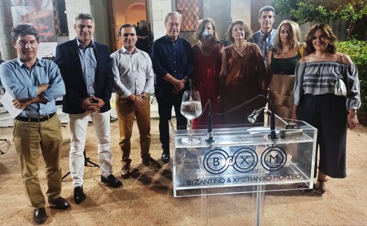 Δήμος Ναυπλιέων - Δ.Ο.Π.Π.Α.Τ. - Σύλλογος &quot;Ο Ναύπλιος&quot; στο Βυζαντινό Μουσείο Αθηνών