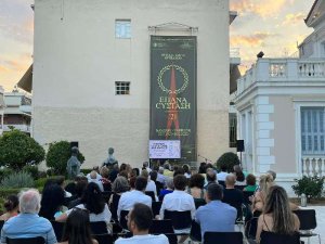 Για δεύτερη συνεχόμενη χρονιά Δήμος Ναυπλιέων και ΔΟΠΠΑΤ διοργάνωσαν με απόλυτη επιτυχία το Φεστιβάλ Λόγου και Τέχνης &quot;Νίκος Καρούζος&quot;.