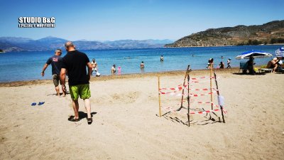 CARETTA – CARETTA στην Καραθώνα