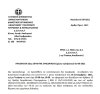 ΠΡΟΣΚΛΗΣΗ 23ης ΕΚΤΑΚΤΗΣ ΣΥΝΕΔΡΙΑΣΗΣ (μέσω τηλεφώνου) 01-09-2021
