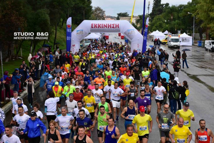 Ευχαριστήρια επιστολή του Δημάρχου Ναυπλιέων Δημήτρη Κωστούρου για την επιτυχία της διοργάνωσης του 5ου Παλαμήδειου Άθλου