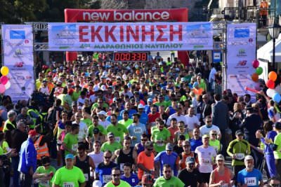 Βραβεία Μαραθωνίου – Παράταση Εγγραφών – Έκτακτη δρομολόγηση λεωφορείου ΚΤΕΛ!