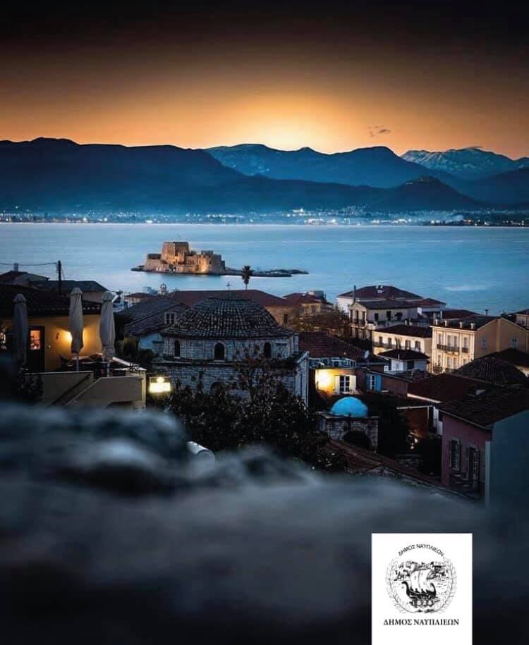 Με διαφορετικό τρόπο ο εορτασμός της Παγκόσμιας Ημέρας Μουσικής στο Ναύπλιο