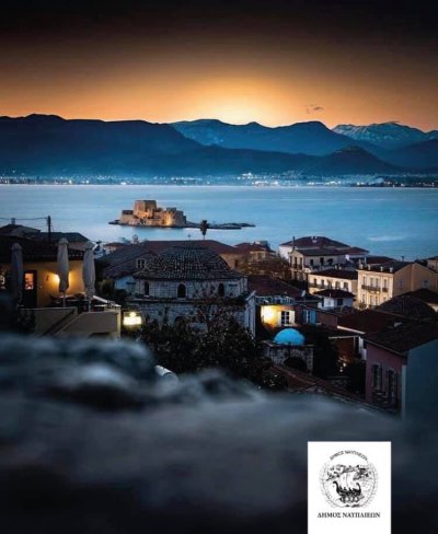 Με διαφορετικό τρόπο ο εορτασμός της Παγκόσμιας Ημέρας Μουσικής στο Ναύπλιο