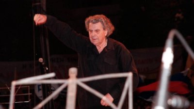Φόρος τιμής από το Δήμο Ναυπλιέων στον Μίκη Θεοδωράκη