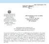 Απόφαση «Έγκριση και ψήφιση κανονισμού λειτουργίας Βουλευτικού.» 149/2022