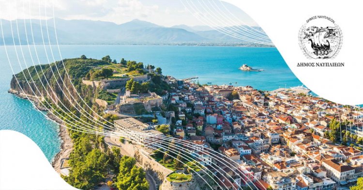 Δίπλα σε όσους το έχουν ανάγκη και φέτος το Πάσχα ο Δήμος Ναυπλιέων