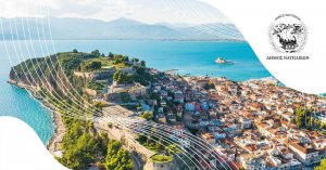 Δίπλα σε όσους το έχουν ανάγκη και φέτος το Πάσχα ο Δήμος Ναυπλιέων