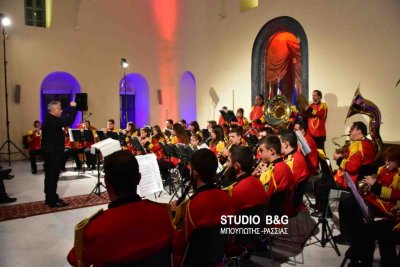 Αλλαγή ημερομηνίας  εκδήλωσης της Φιλαρμονικής ΔΟΠΠΑΤ Ναυπλίου στο Βουλευτικό